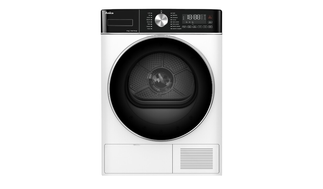 Produkt zamknięty - suszarka ADE4C8DKD